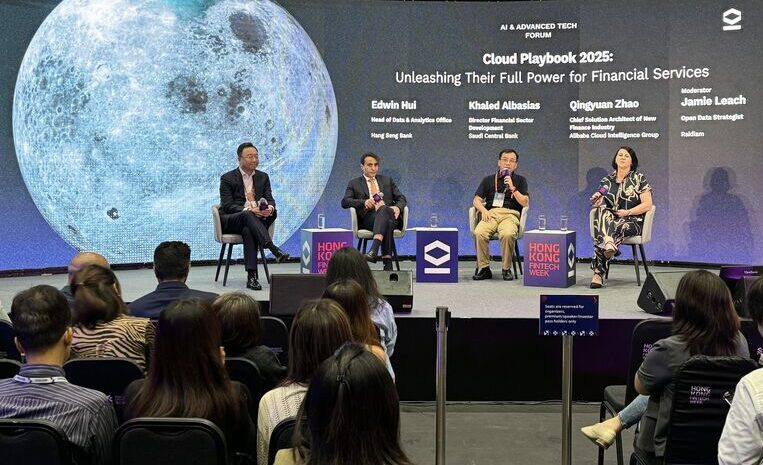 Jamie Leach speaking at Hong Kong Fintech Week 2024