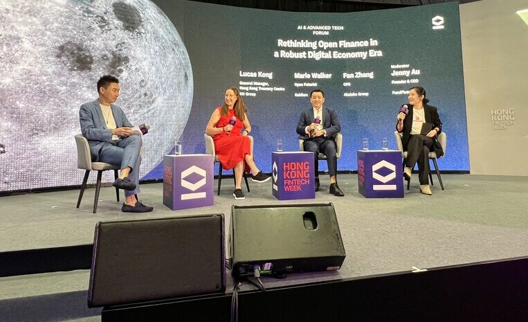 Marie Walker speaking at Hong Kong Fintech Week 2024
